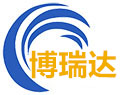 泗县博瑞达辐射防护工程有限公司 